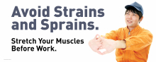 Strains and Sprains Banner